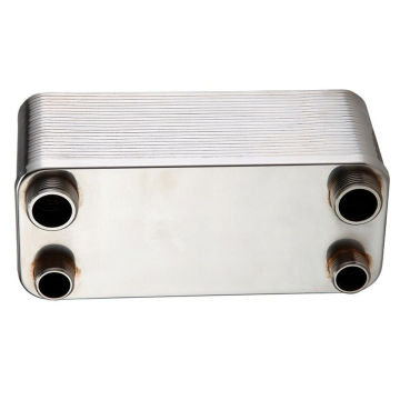 Cooling and Heating Brazed Plate Heat Exchanger